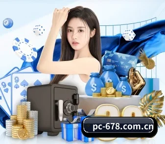 678体育 APP